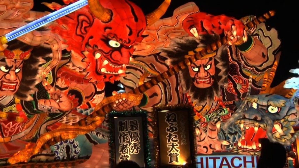 124961452946516311754_2009aonepu1