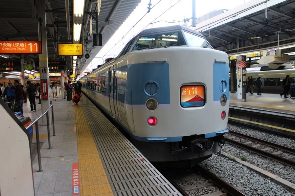Autumn Hiking Tour ー Mt. Sekirozan in Kanagawa