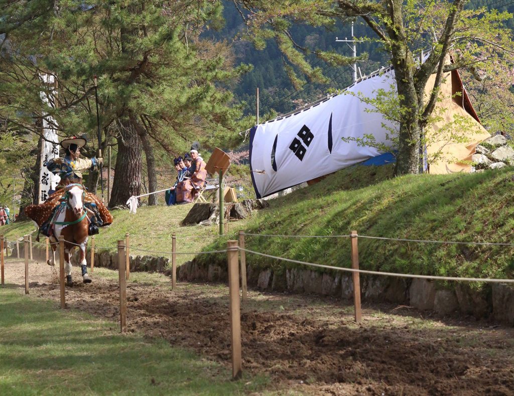 Tsuwano_VirginieDecoupigny