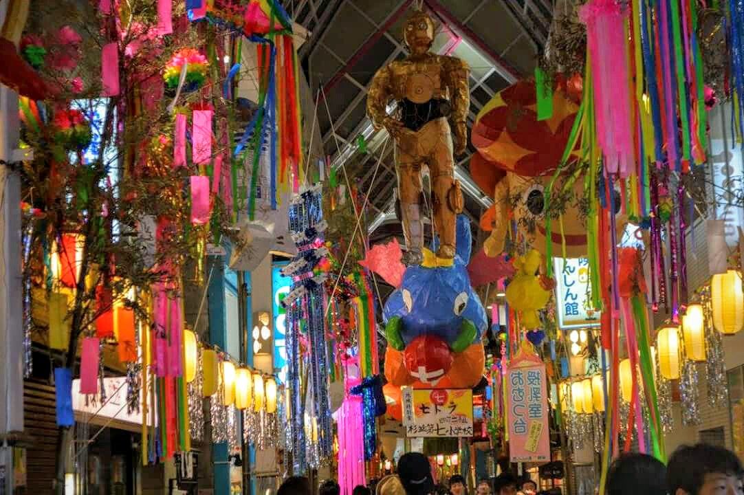 Asagaya Tanabata Matsuri_Shauna-Aine O'Brien
