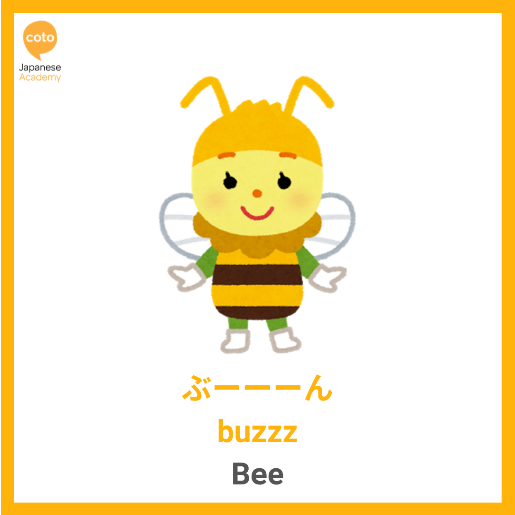 Common Animal Onomatopoeia used by the Japanese, bee, buzz, image, picture, photo, illustration