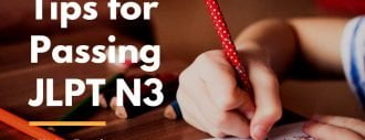 Tips to Pass JLPT N3