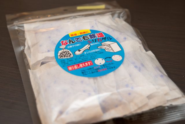 Dealing With Mold In Japan During The Rainy Season