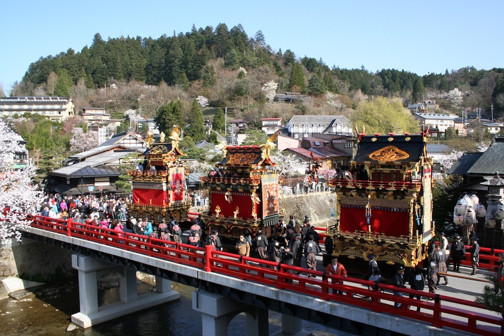 Gifu Prefecture Japan - Takayama City