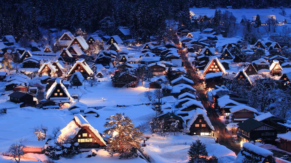 Gifu Prefecture Japan - Shirakawa village