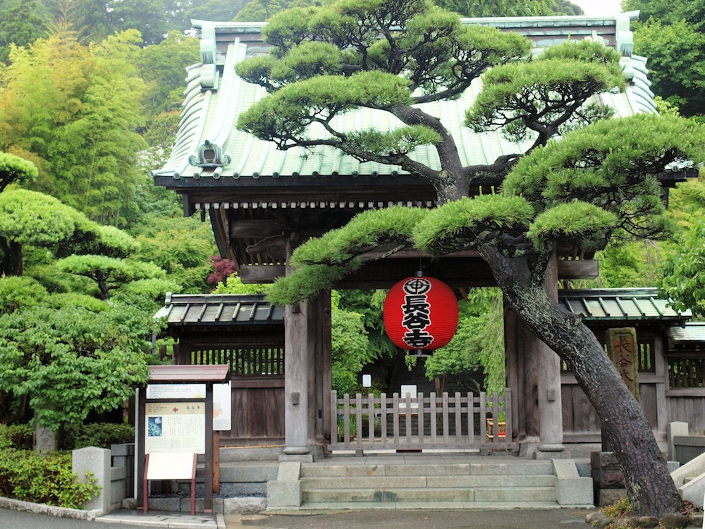 hasedera temple