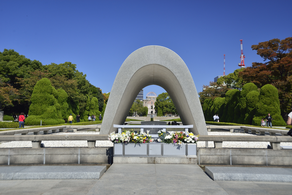 war-museum Hiroshima Prefecture Japan