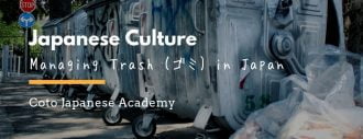 Throwing Trash out in Japan