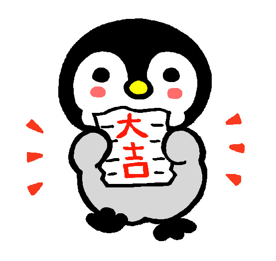Lucky Penguin in Japanese, picture, photo, image, illustration