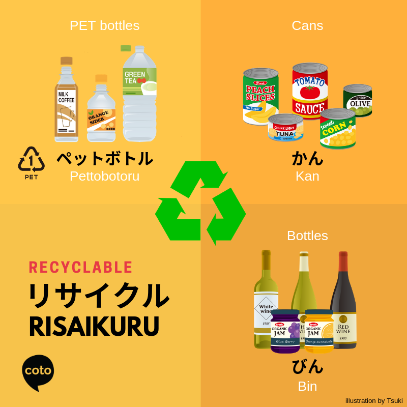 sorting garbage in japan - recyclable bottles cans bottles