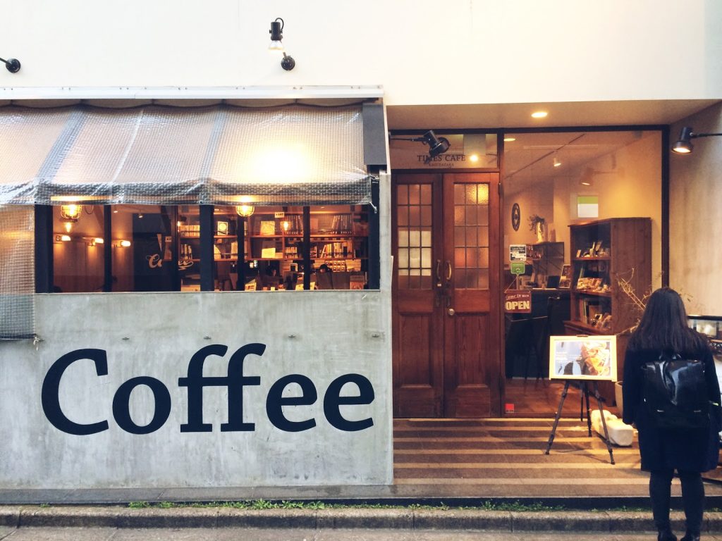 Cafes in Iidabashi and Kagurazaka that are good for Studying - Times Cafe (Coworking space and cafe)