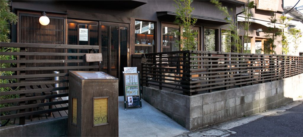 Cafes in Iidabashi and Kagurazaka that are good for Studying - kagurazaka saryo