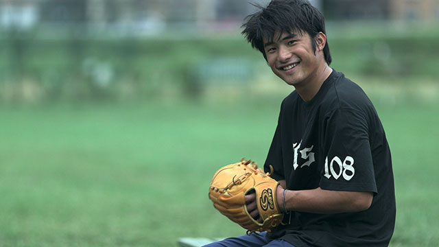 Terrace House - Boys and Girls in the City