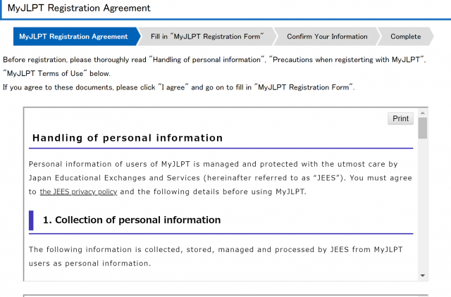 How to apply for the JLPT online - Terms JLPT