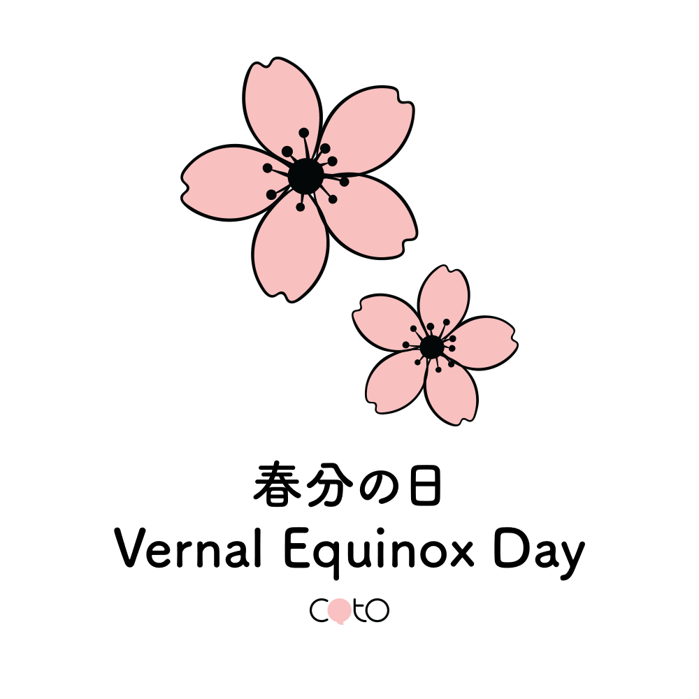 Shunbun no hi - Vernal Equinox Day, image, photo, illustration