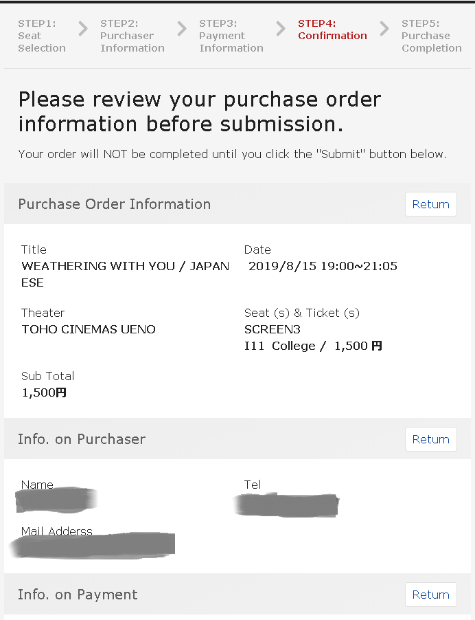 Confirmation, image, photo, picture, illustration