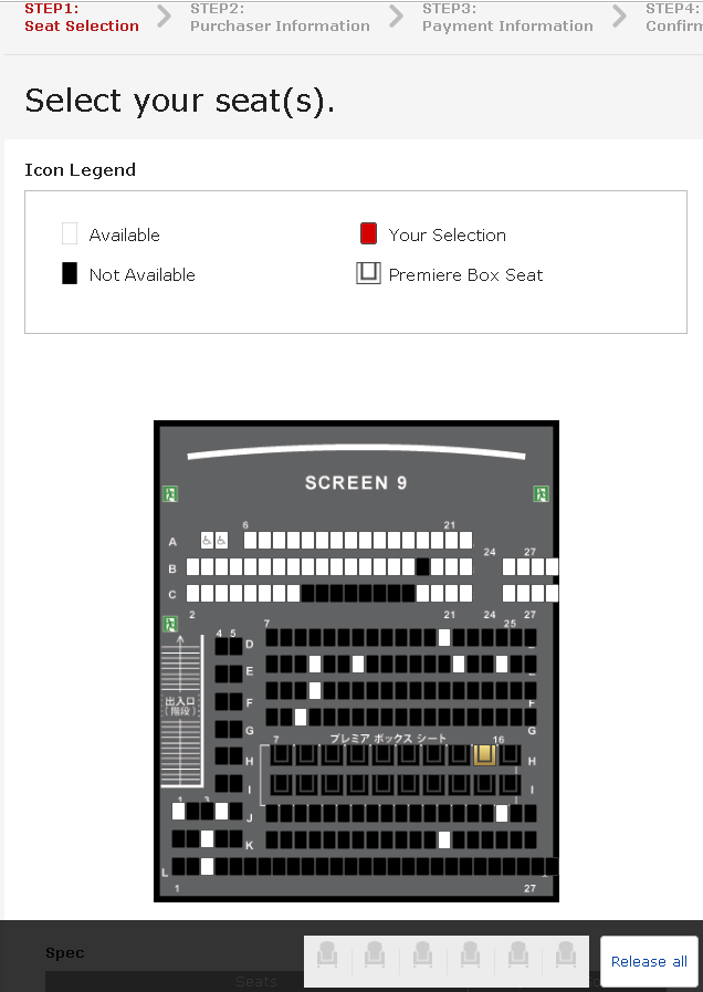 Choosing Your Seat(s), image, photo, picture, illustration