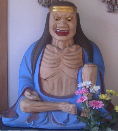 Japanese Youkai, clothes-stealing old woman, image, photo, picture, illustration