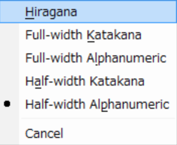 Typing Japanese with MS-IME keyboard - hiragana