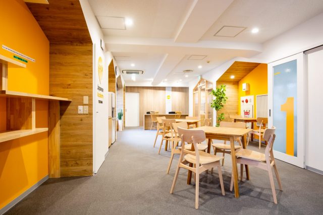 Coto Japanese Academy Yokohama - interior