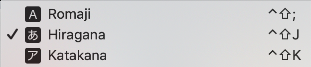 type japanese mac - keyboards