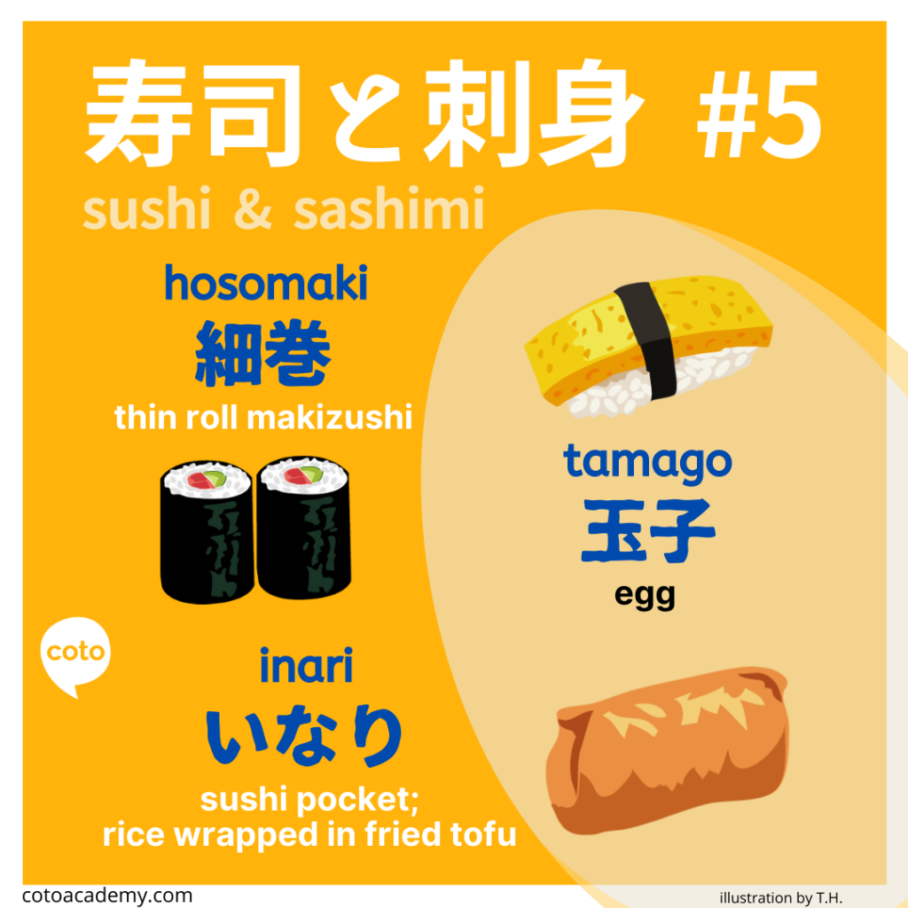 sushi and sashimi thin rolls and egg
