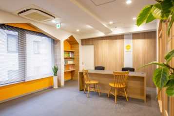 Yokohama Japanese Language School Reception