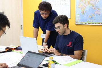 Tokyo Business Japanese Language Lessons