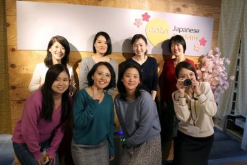 Spring Photo Contest