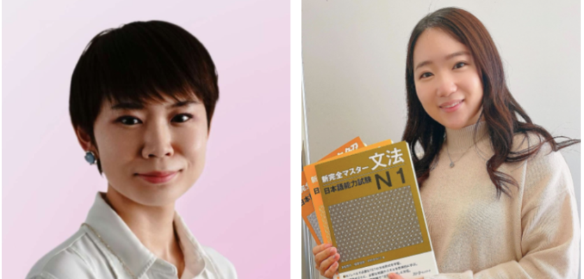 jlpt n3 online lecture course