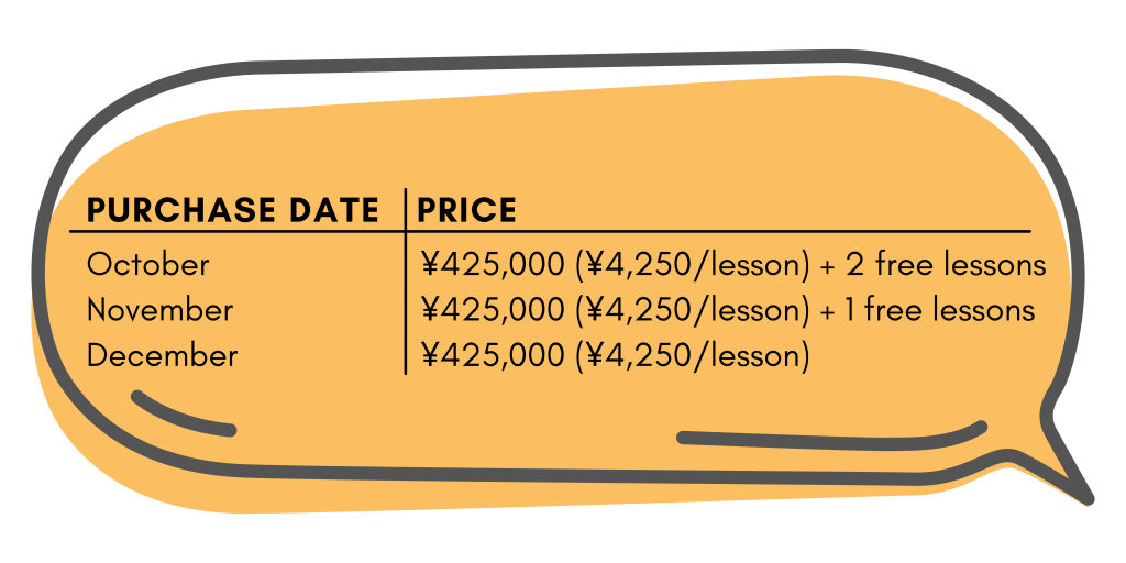 private japanese lesson special offer