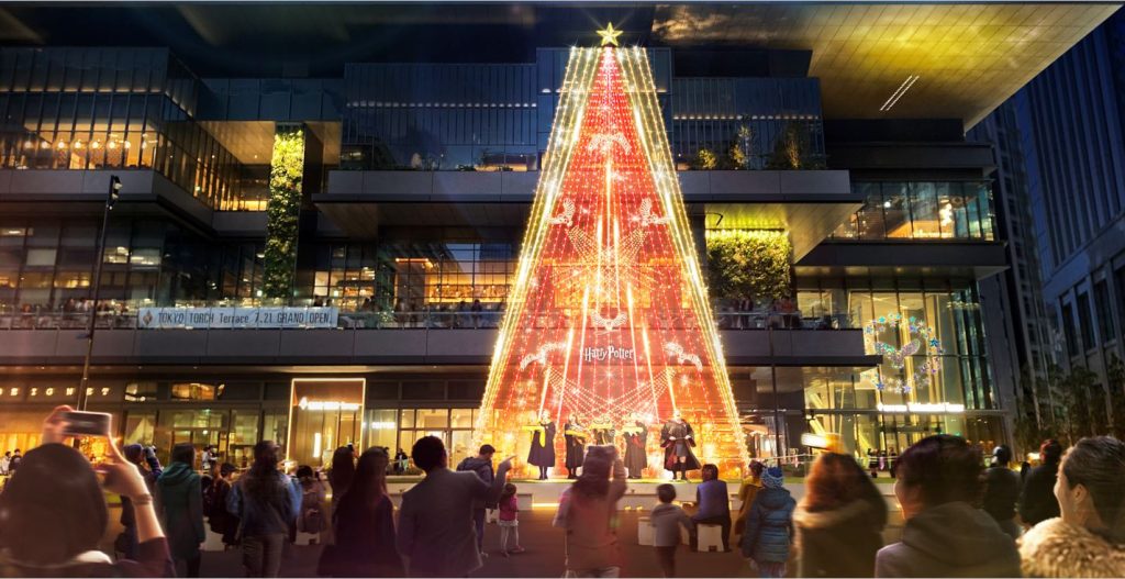 Tokyo Torch Park Harry Potter Illumination