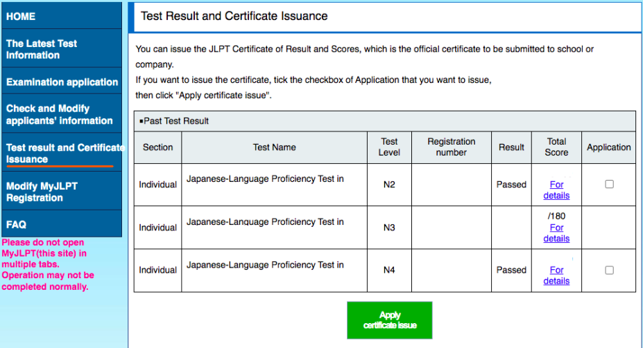 JLPT results page
