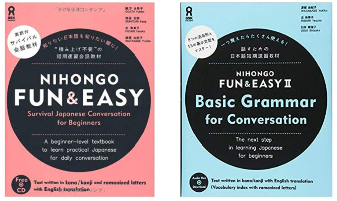 nihongo fun and easy jlpt n4 textbooks