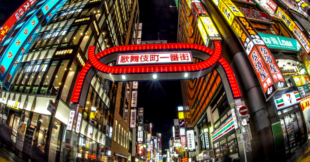 things to do shinjuku kabukicho