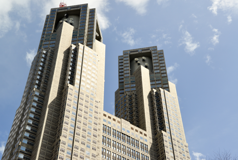 Tokyo Metropolitan Government Building in Shinjuku