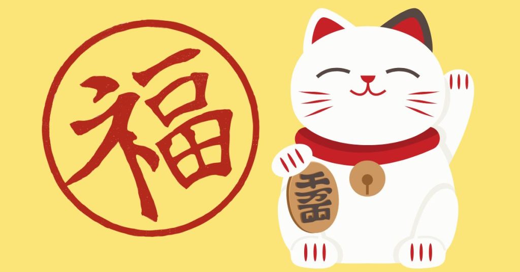 japanese superstition manekineko lucky cat