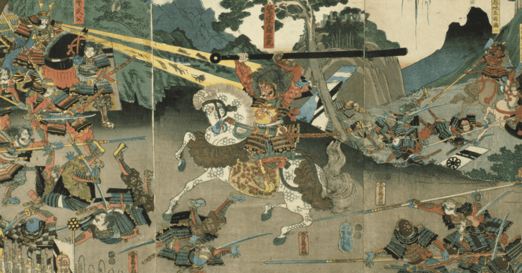 japanese history