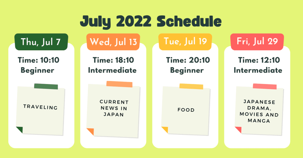 coto academy pera pera schedule for july 2022