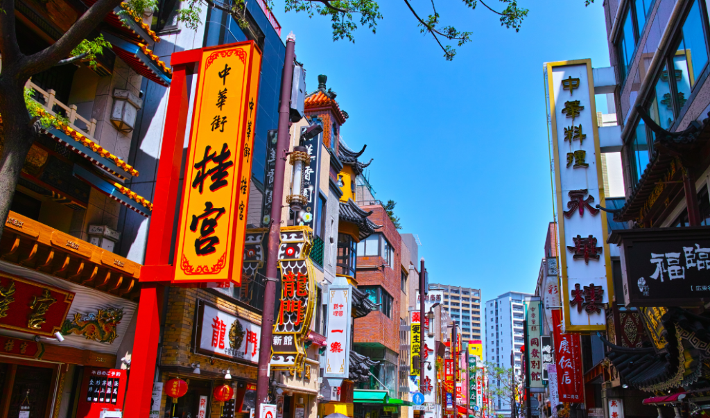 minatomirai yokohama chinatown