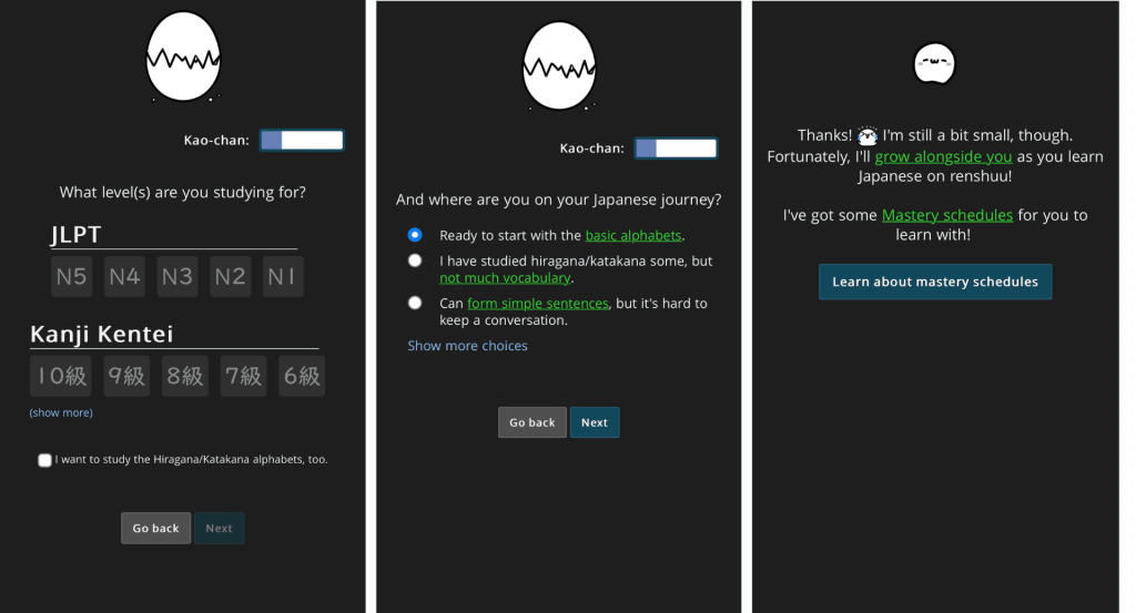 review on renshuu learning japanese app