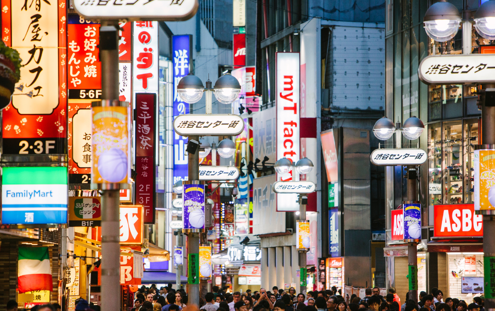 shibuya