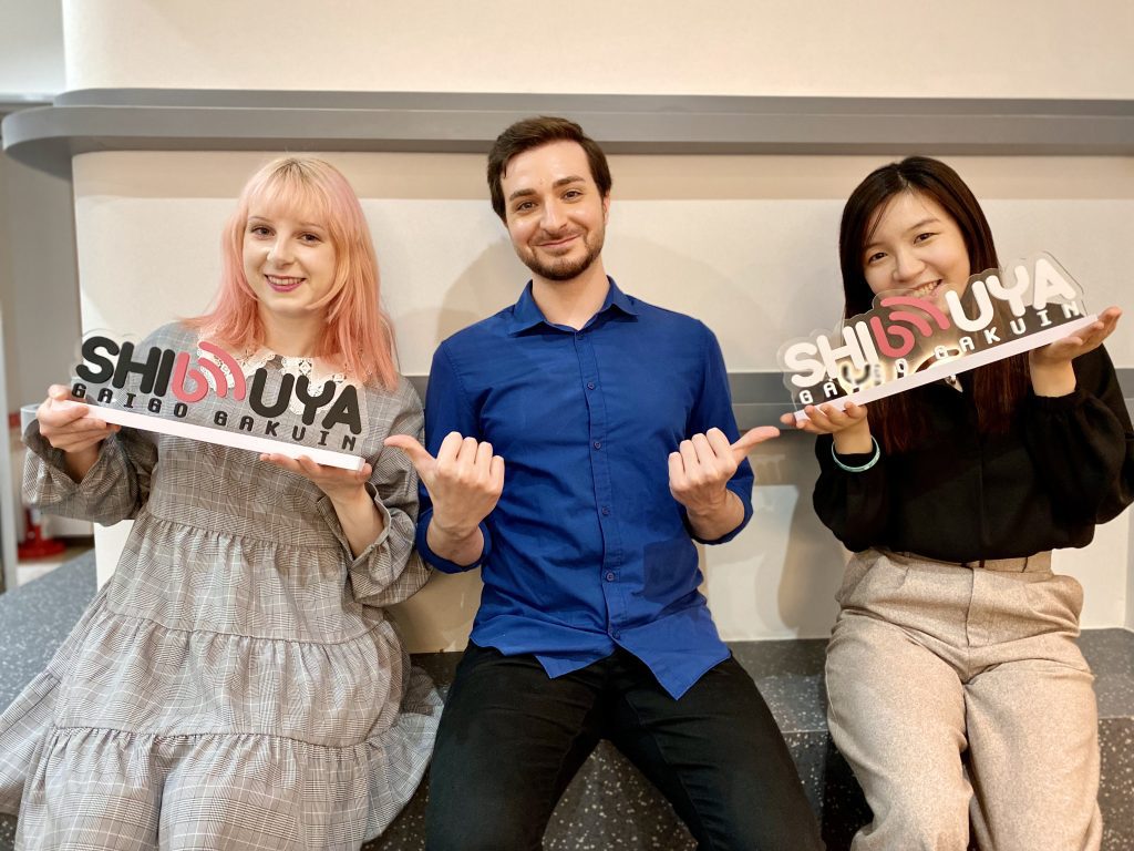shibuya gaigo gakuin