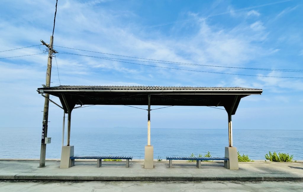 All Shikoku Rail Pass