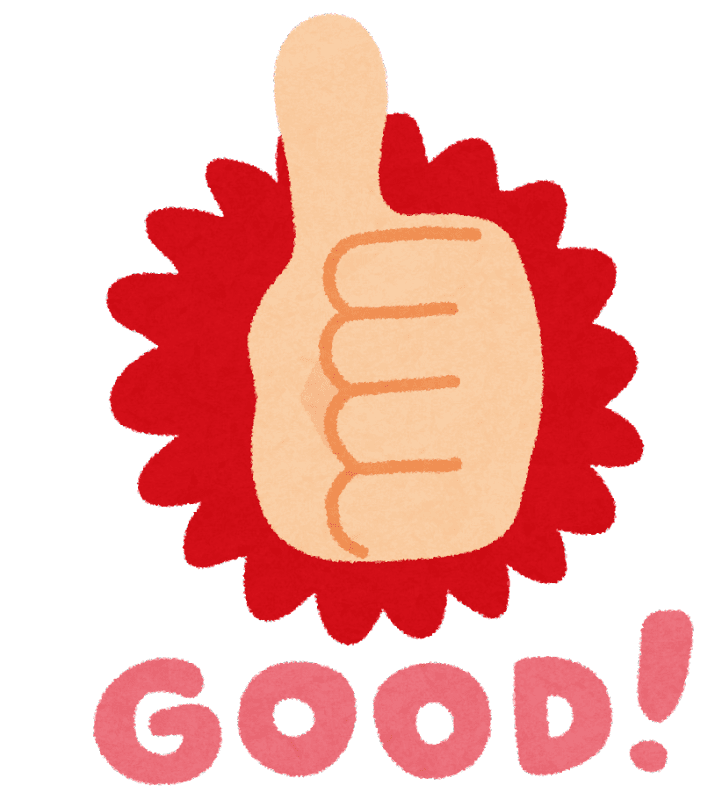 japanese communication thumbs up