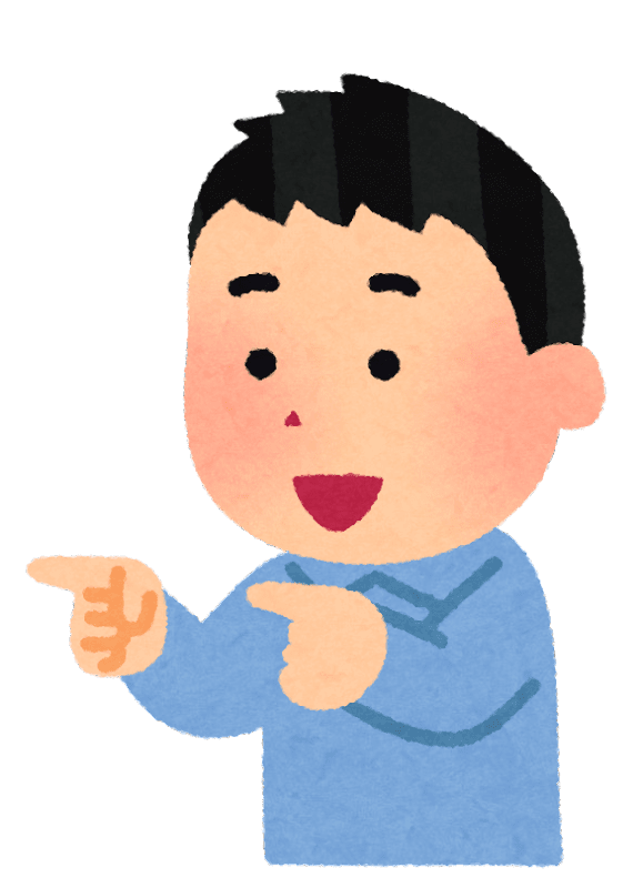 japanese communication pointing fingers