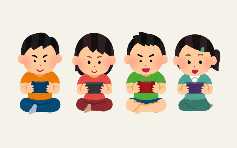 Who would have guessed? An illustration site having it's own game! | Illustration by Irasutoya